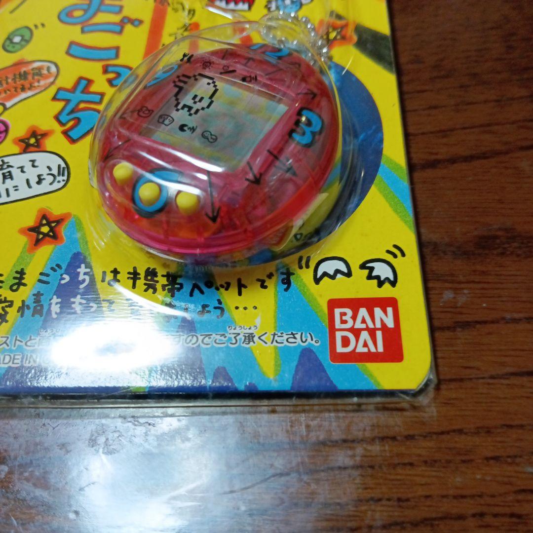 Tamagotchi 1996 白キーホルダー付き3点