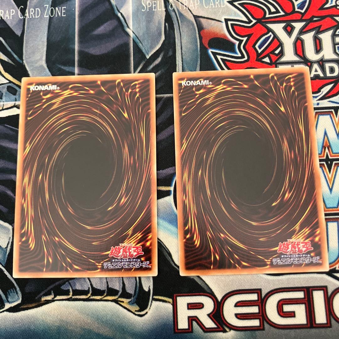 遊戯王OCG 超融合　20thシークレット