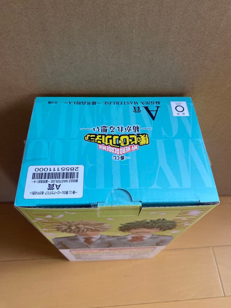 僕のヒーローアカデミア　一番くじ　デク　紡がれる想い　A賞