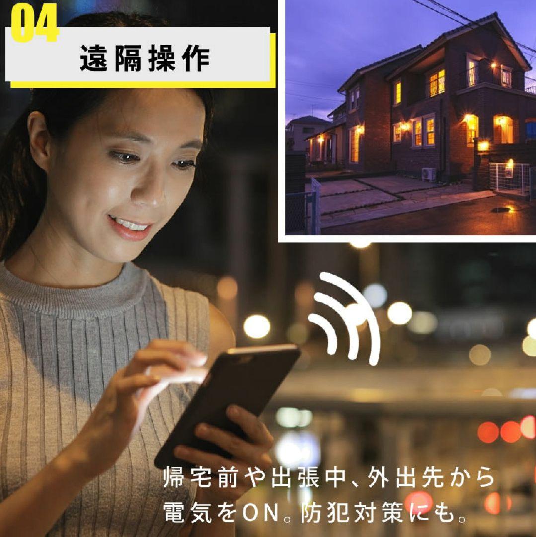 調光 E26 エジソンバルブLEDスマート(ノーマルクリア) 電球色　5個セット