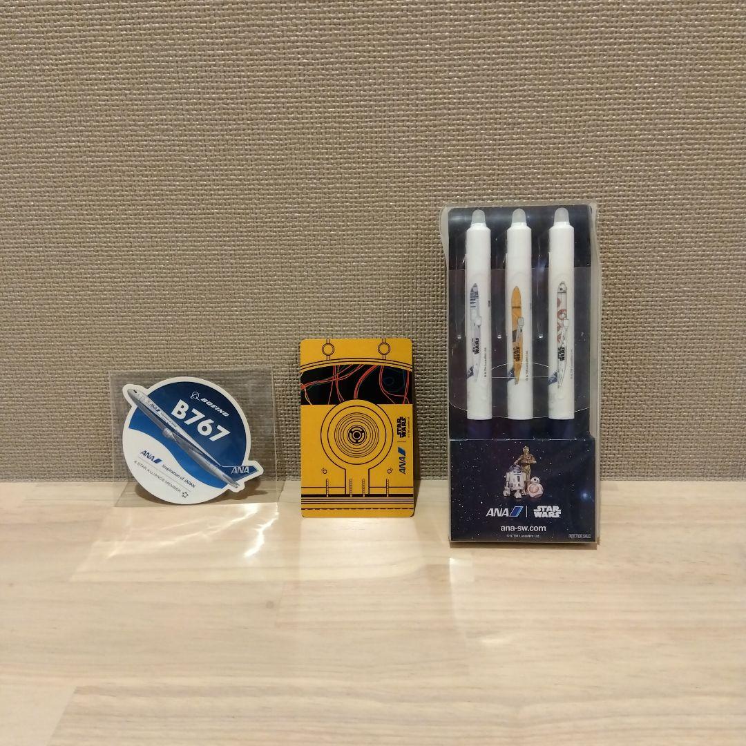 1/200 C-3PO ANA JET B777-200ER 8点セット売り
