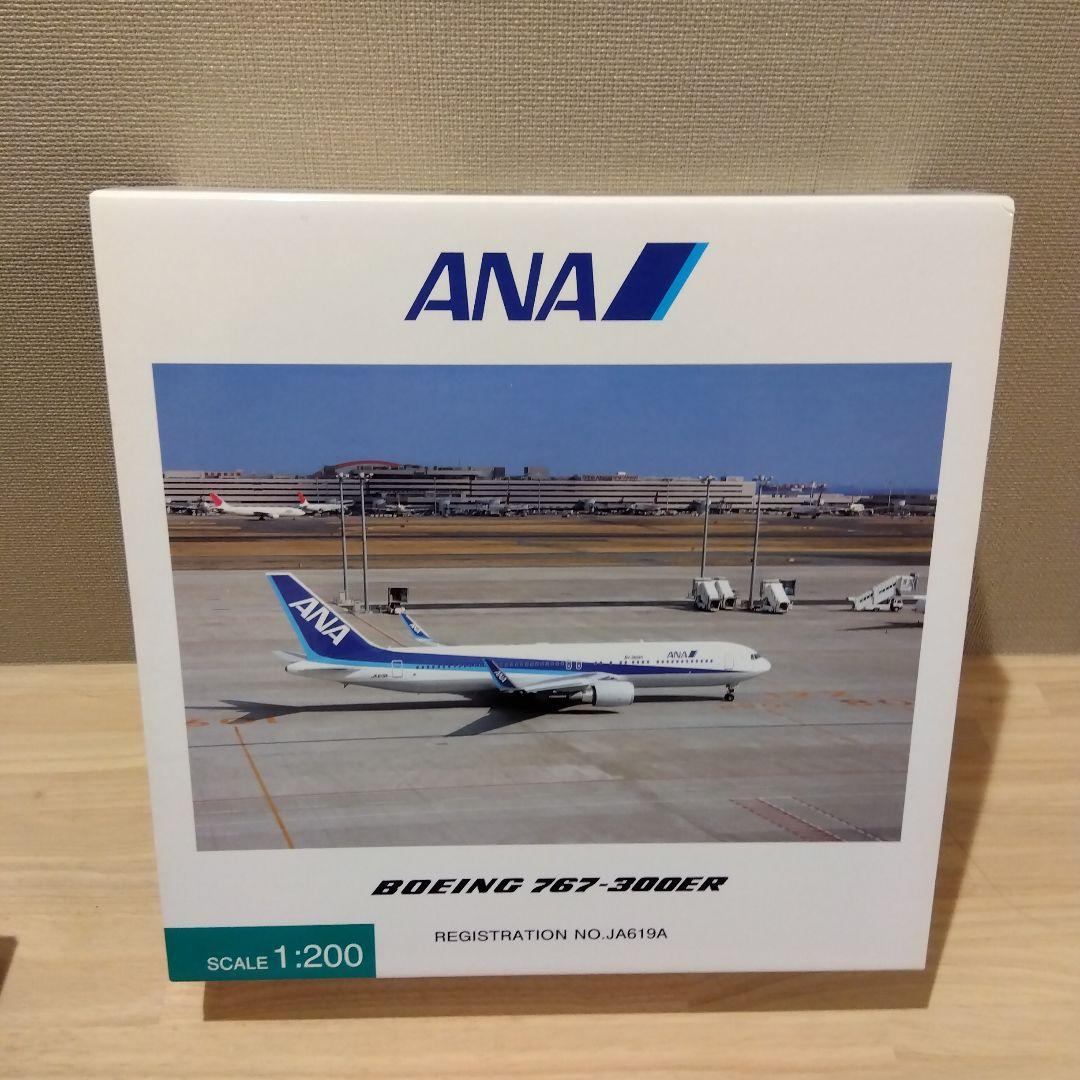 1/200 C-3PO ANA JET B777-200ER 8点セット売り