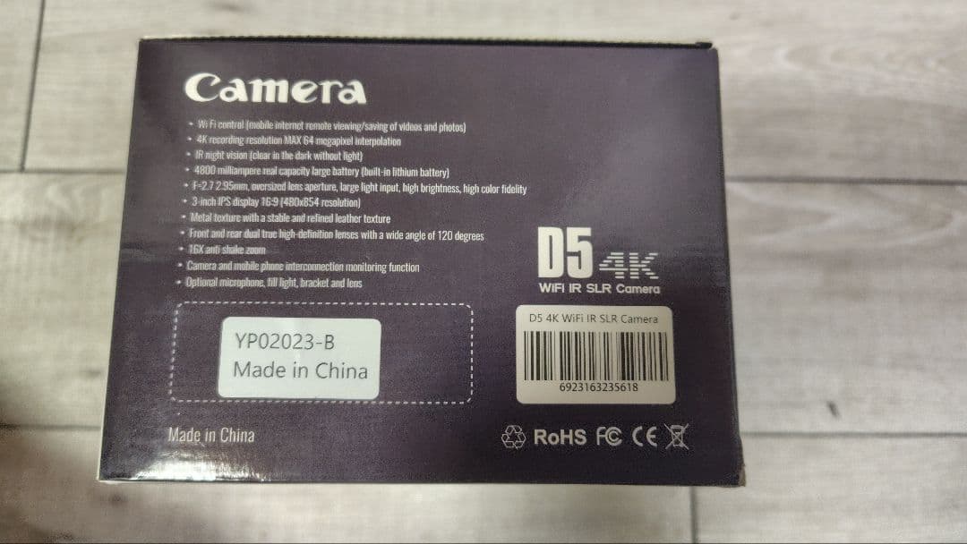 aokicho　デジタルカメラ（smxj14）