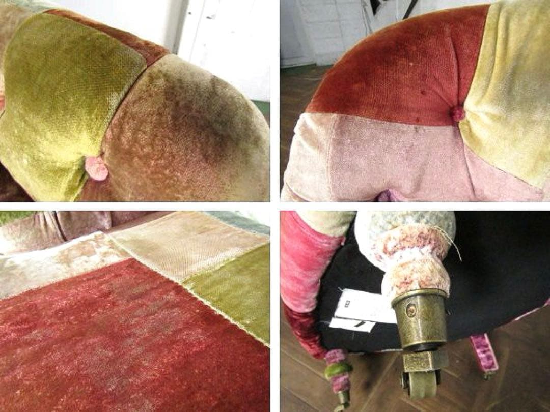 HALO/ハロ BENSINGTON/アンチェア パッチワーク１人掛けソファ