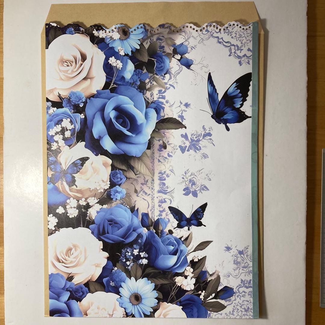 ルフ様　確認用