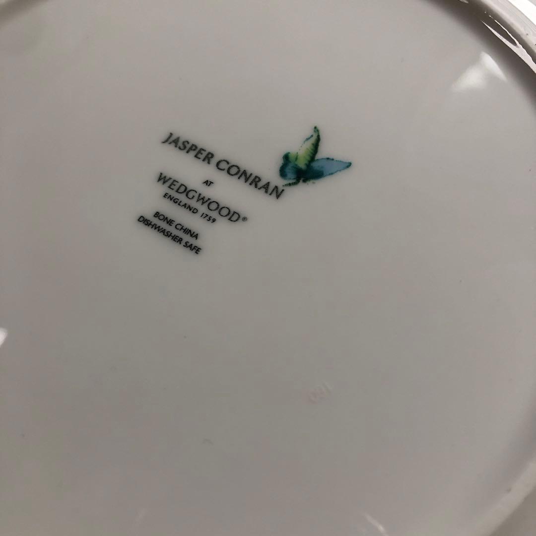 ウェッジウッド ジャスパーコンラン プレート 23cm