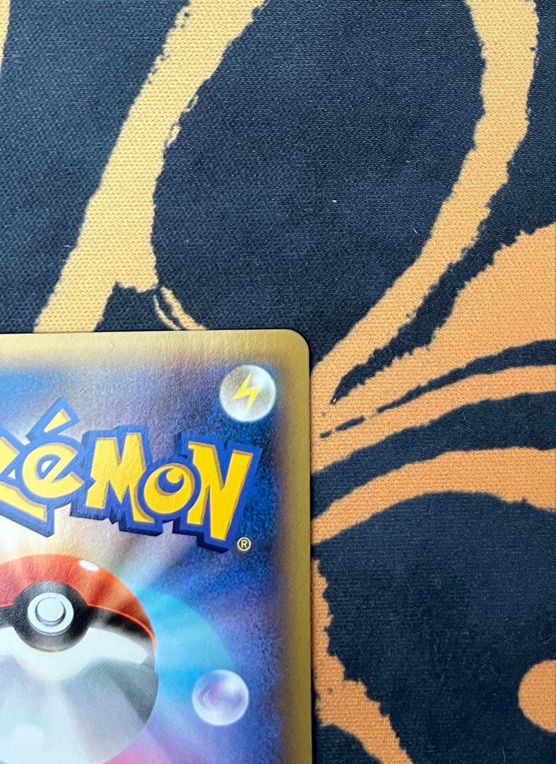 リザードンEX 1ED XY 081/080