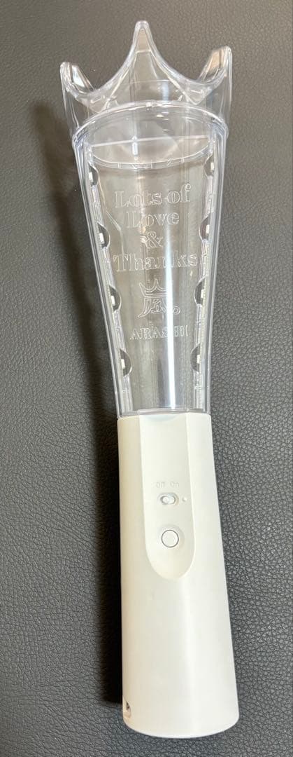 ARASHIライブツアー2026グッズセット