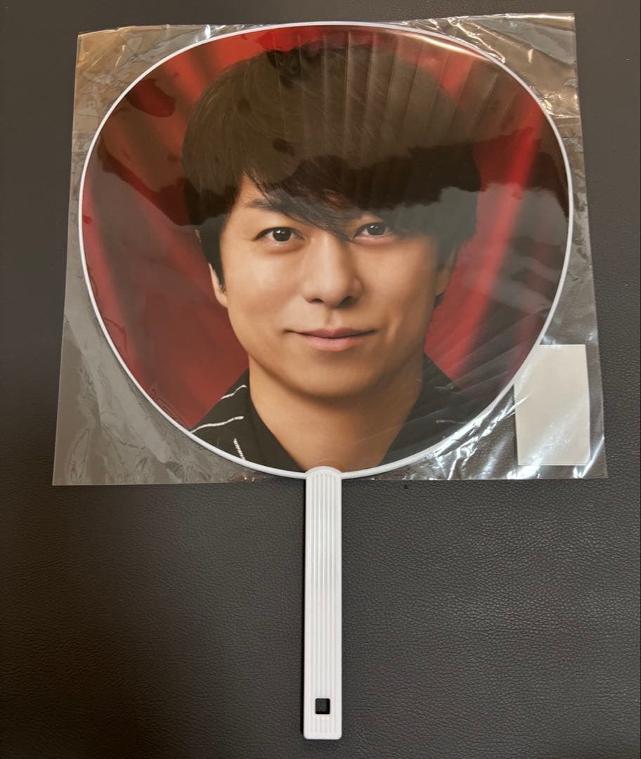 ARASHIライブツアー2026グッズセット