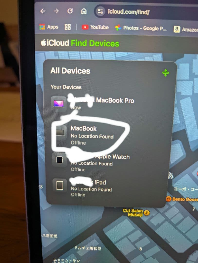 MacBook本体 MacBook (Retina, 12-inch, Early 2016) US