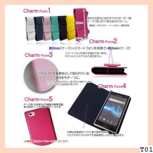 送料無料 iPhone X ケース iphonex カバー ホケース 可愛い 5