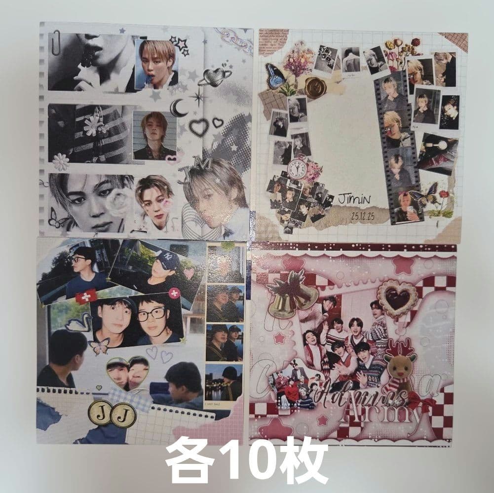 フォーキー