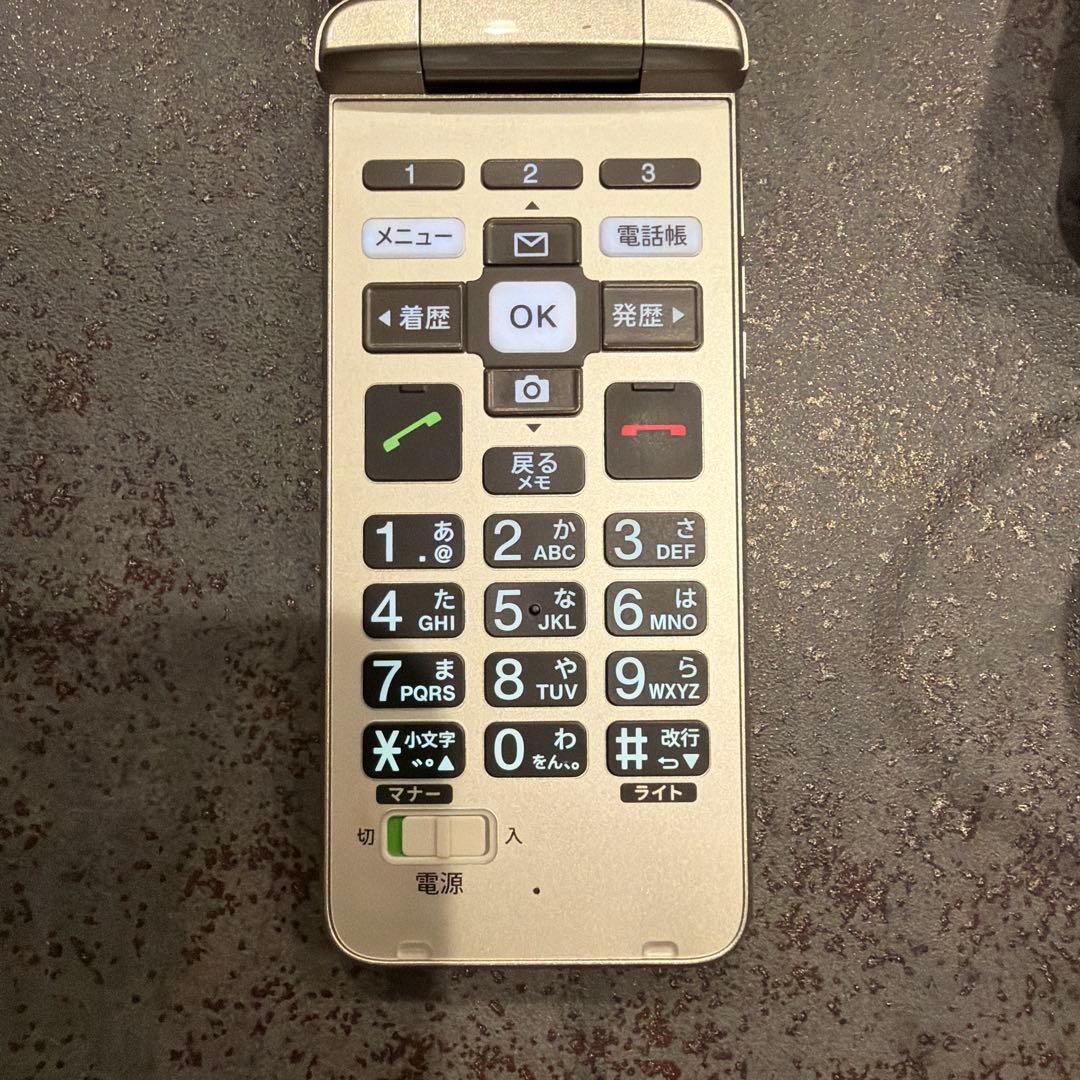 京セラau KYF41 ホワイト 折りたたみ式携帯電話