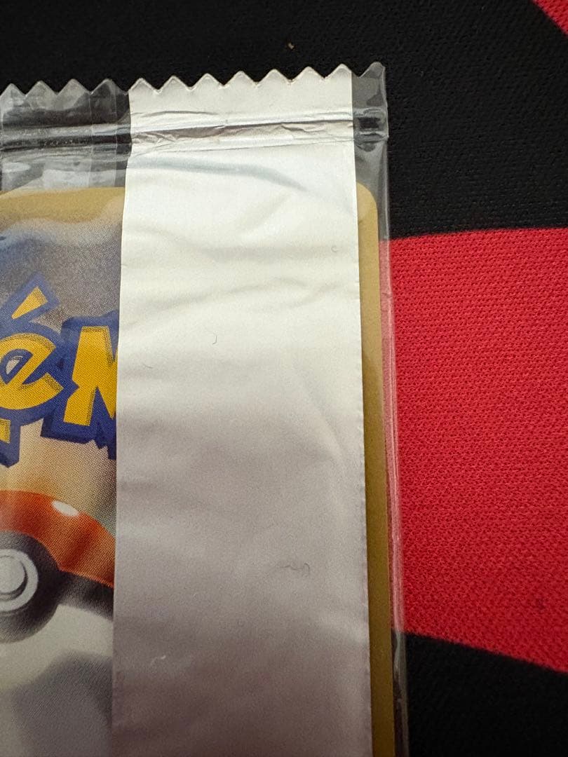 【未開封】ホウオウ プロモ 明治 meiji