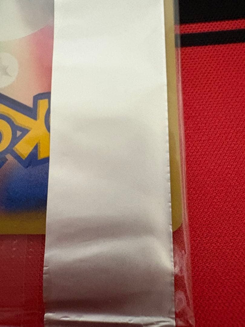 【未開封】ホウオウ プロモ 明治 meiji