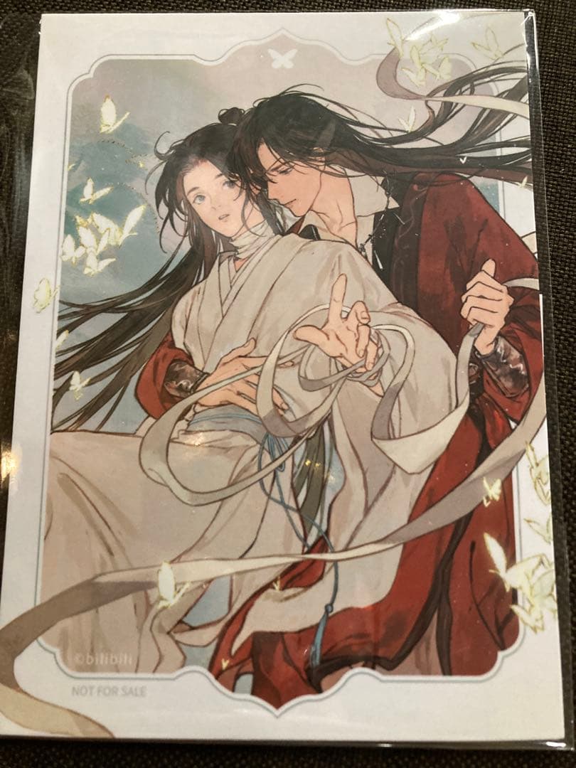 【中国限定公式・非売品付き】天官賜福アニメ 雲染赤霞 シリーズ　5点セット