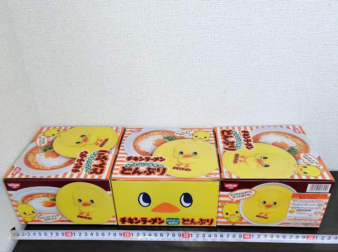 【3組セット！！新品＆未使用】チキンラーメン ひよこちゃんぬいぐるみ＆どんぶり