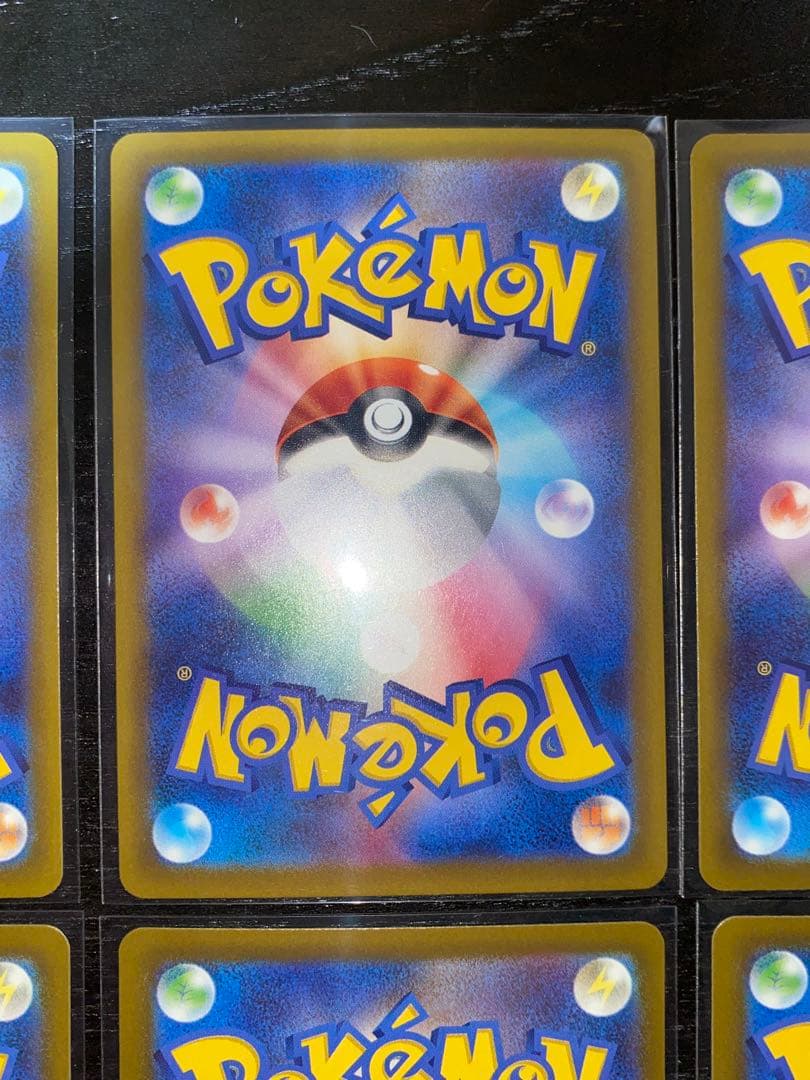 ニンジャスピナー収録　SAR SR まとめ