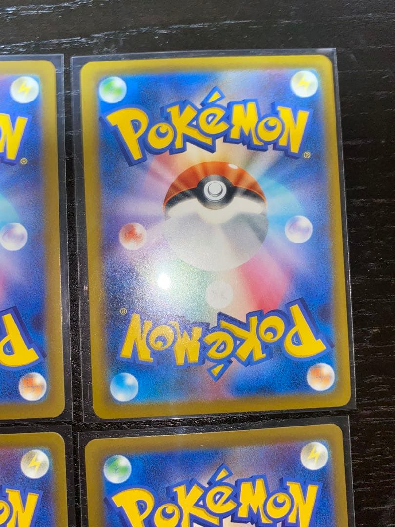 ニンジャスピナー収録　SAR SR まとめ