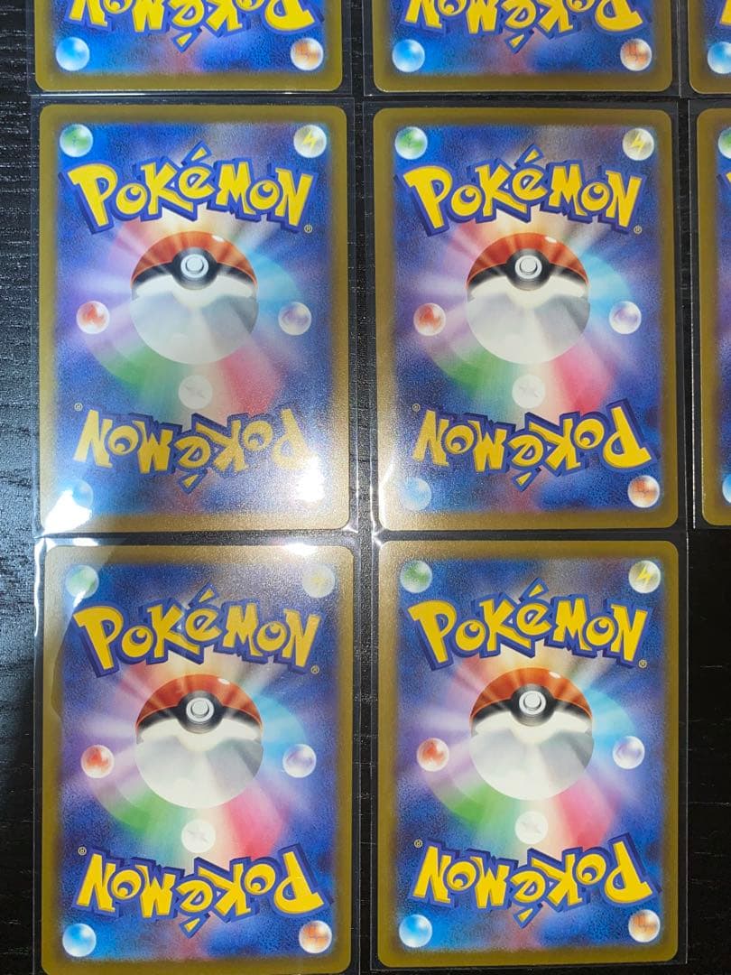 ニンジャスピナー収録　SAR SR まとめ