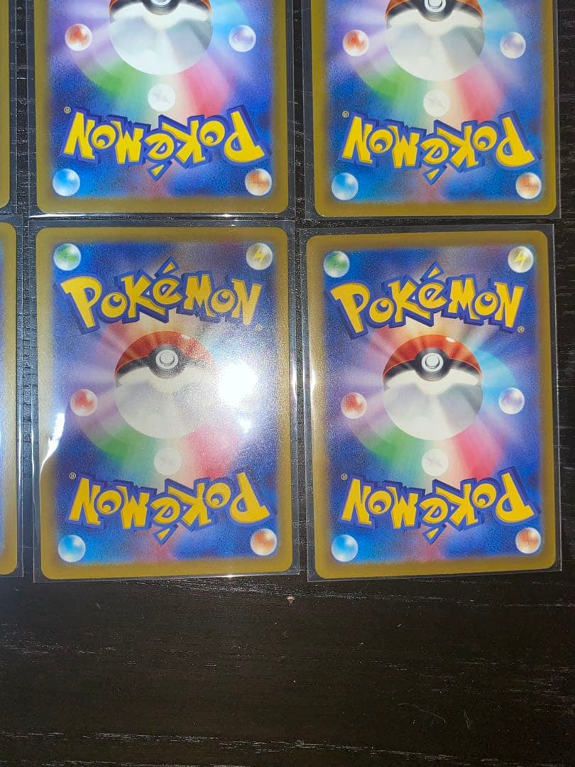 ニンジャスピナー収録　SAR SR まとめ