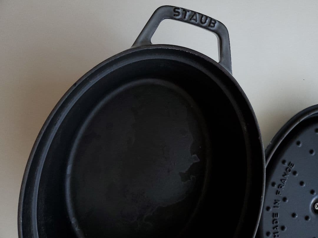 STAUB ストウブ　ピコ・ココット　 オーバル 27　グレー