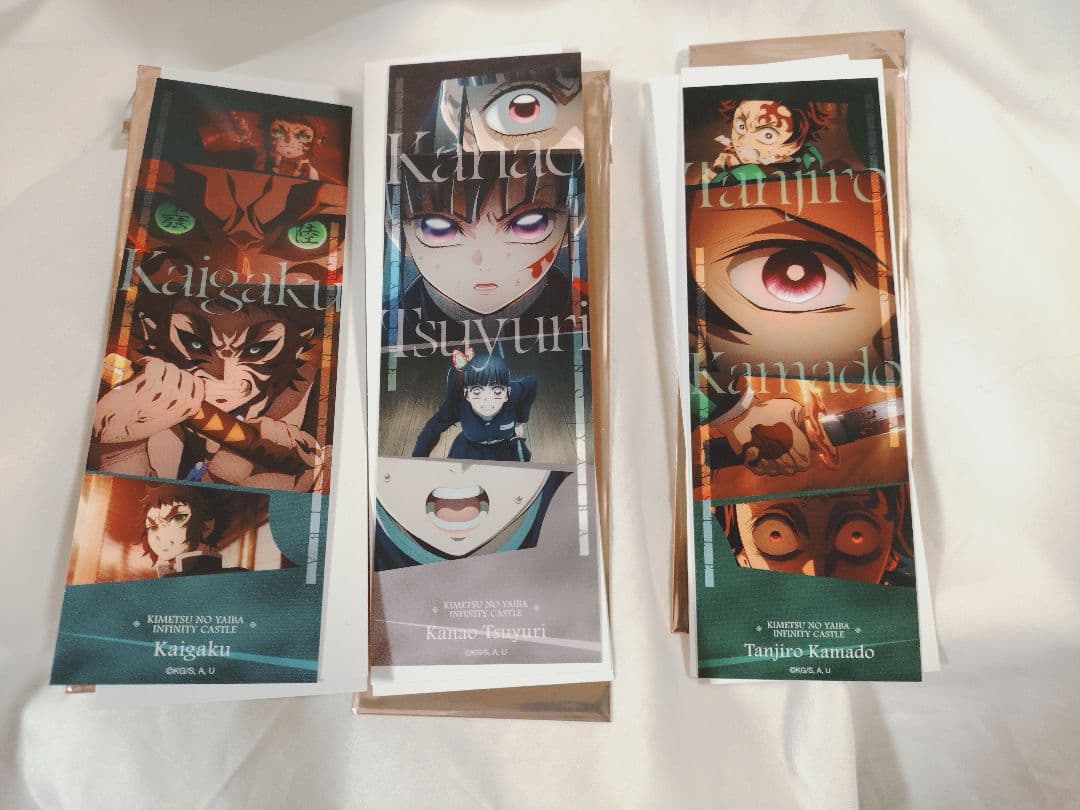 鬼滅の刃　無限城編第一章　コレクションフェイスカード未開封6点＋開封3点の計9点