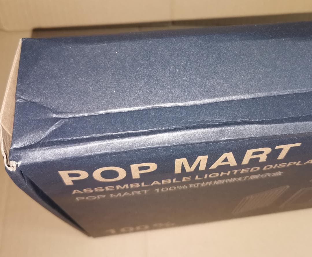 POPMART ディスプレイ コンテナ クリア(組立式) 未使用 ケース