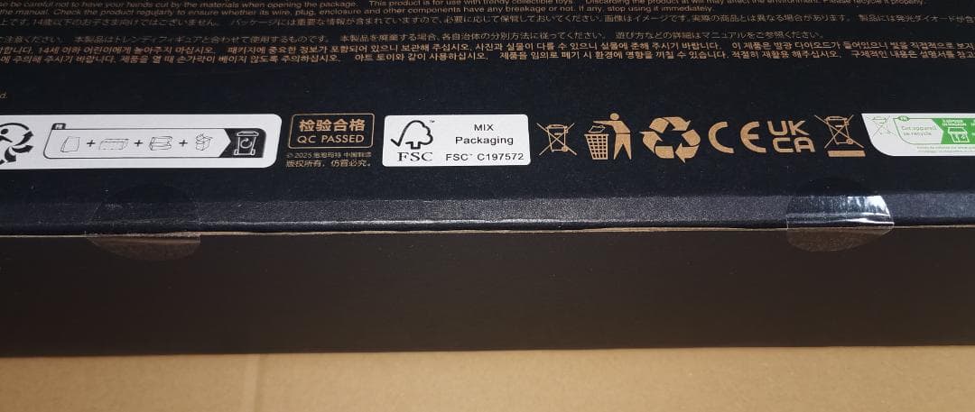 POPMART ディスプレイ コンテナ クリア(組立式) 未使用 ケース