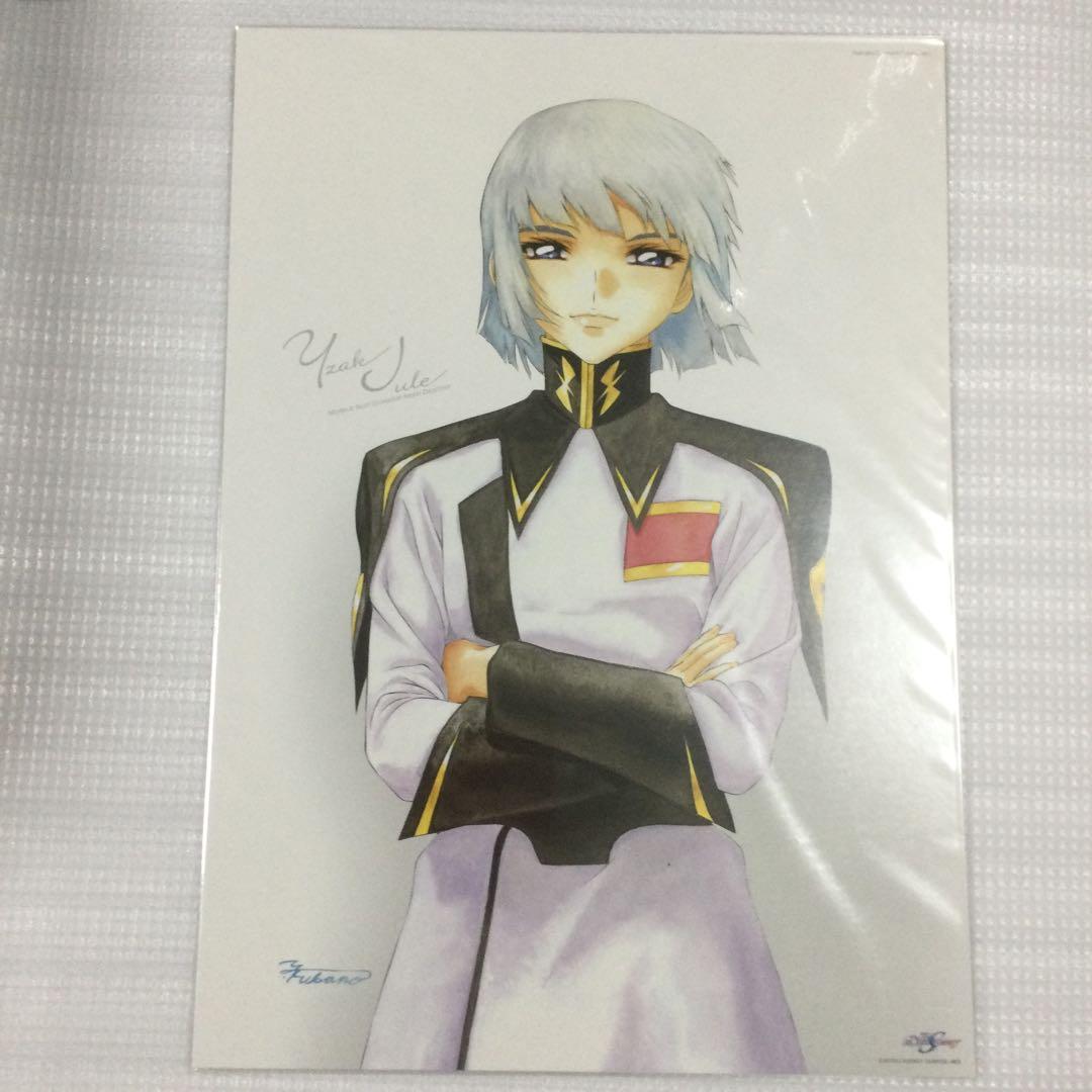 ガンダムSEED DESTINY ミニポスター　10種　未開封