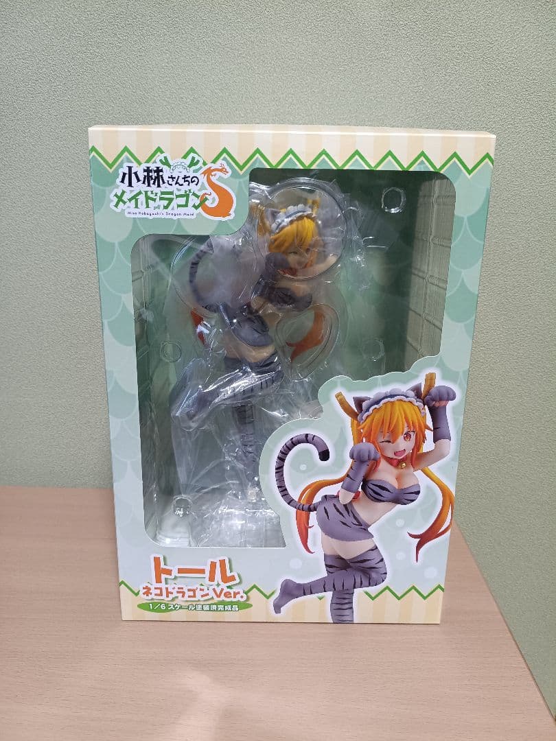 小林さんちのメイドラゴンS トール ネコドラゴンVer.
