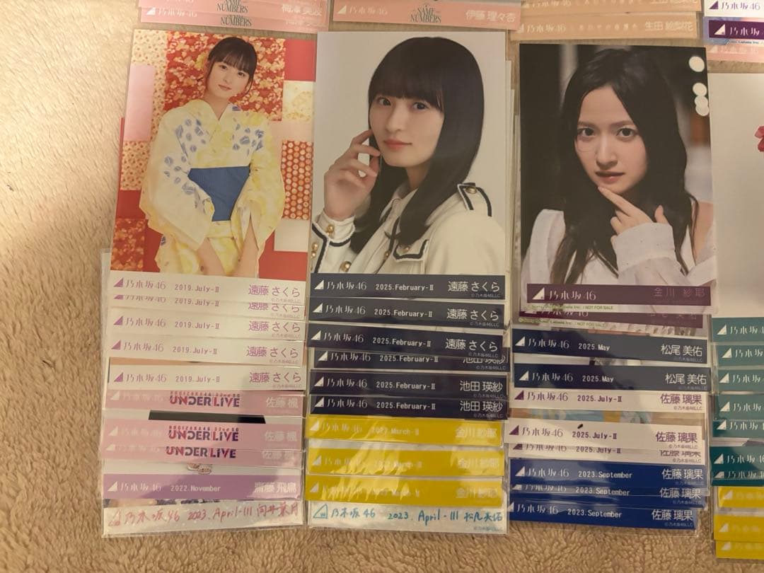 乃木坂46 生写真 101枚！まとめセット！