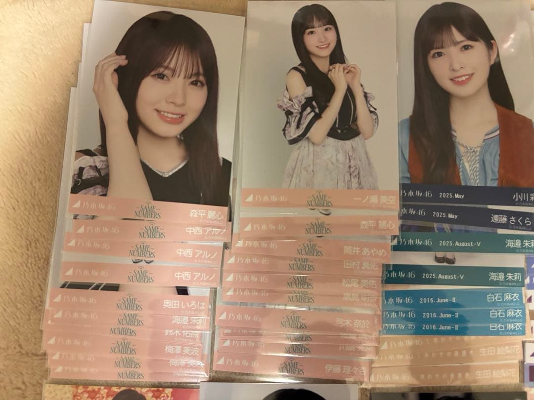 乃木坂46 生写真 101枚！まとめセット！