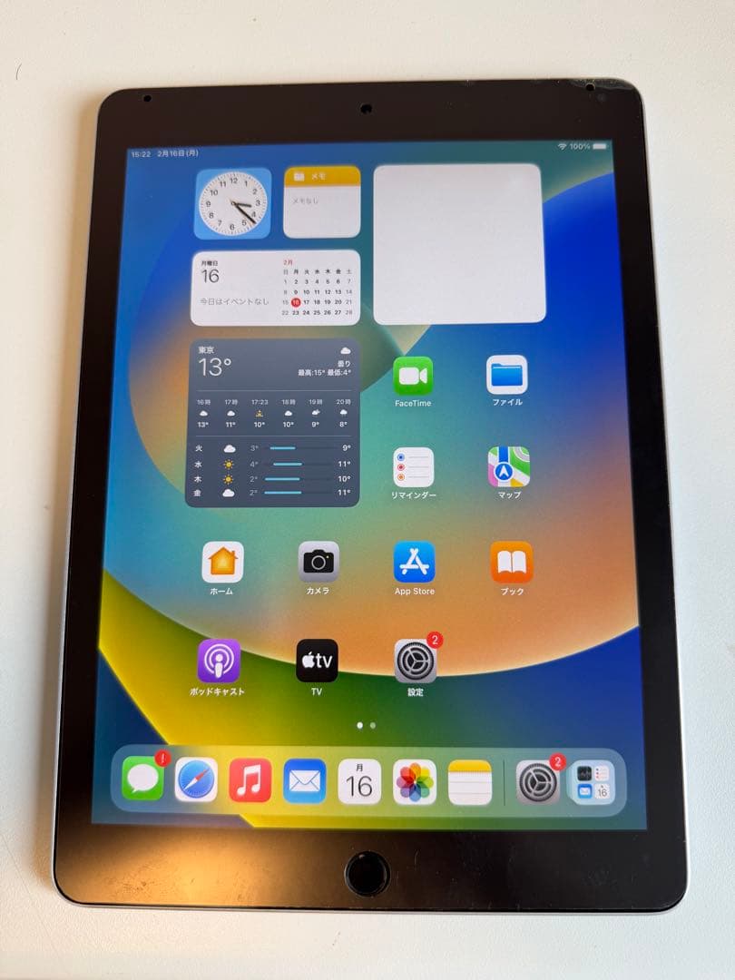 iPad本体 iPad Pro 9.7inch Wi-Fi 128GB MLMV2J/A