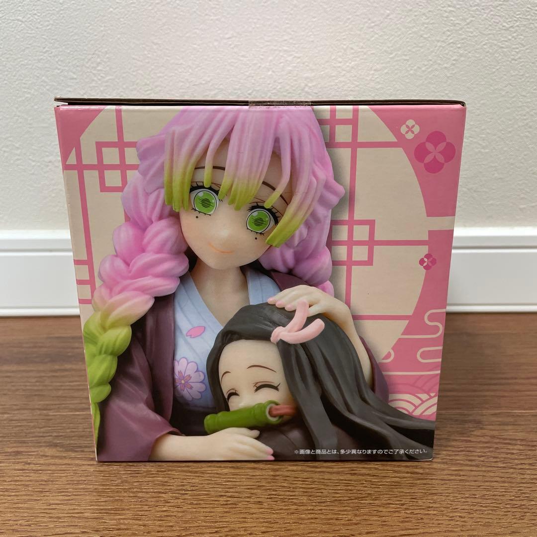 新品未開封　鬼滅の刃 竈門禰豆子 & 甘露寺蜜璃 C賞　フィギュア