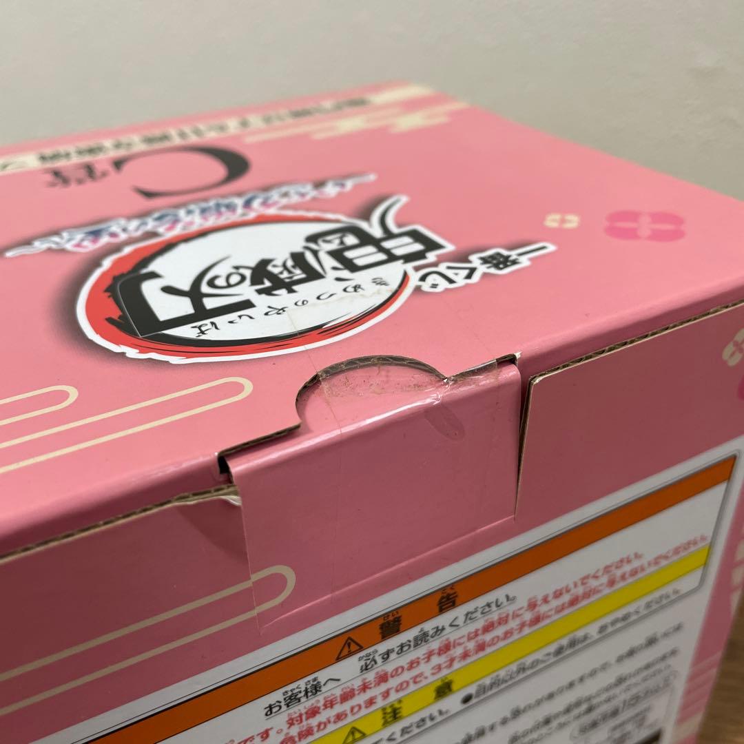 新品未開封　鬼滅の刃 竈門禰豆子 & 甘露寺蜜璃 C賞　フィギュア