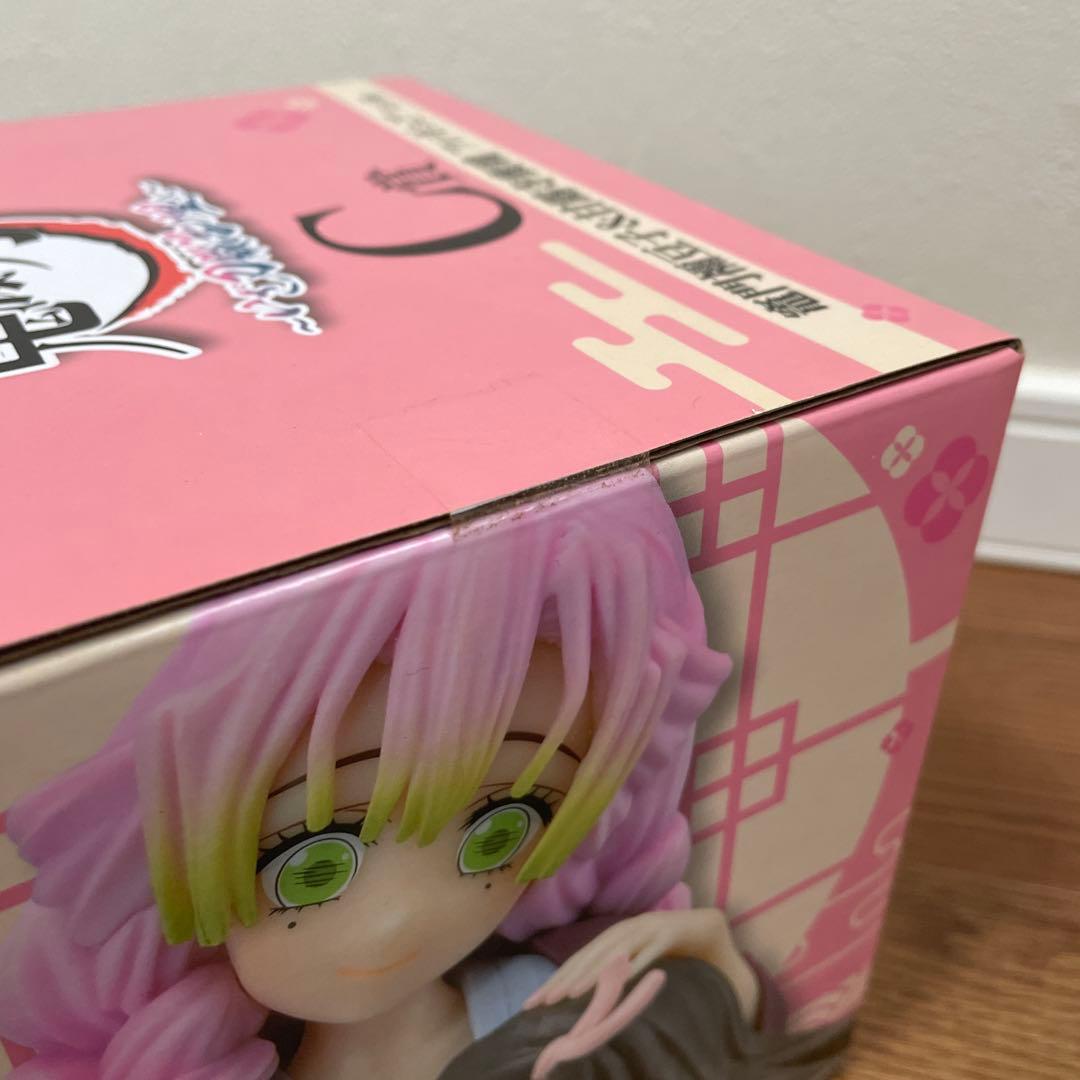新品未開封　鬼滅の刃 竈門禰豆子 & 甘露寺蜜璃 C賞　フィギュア