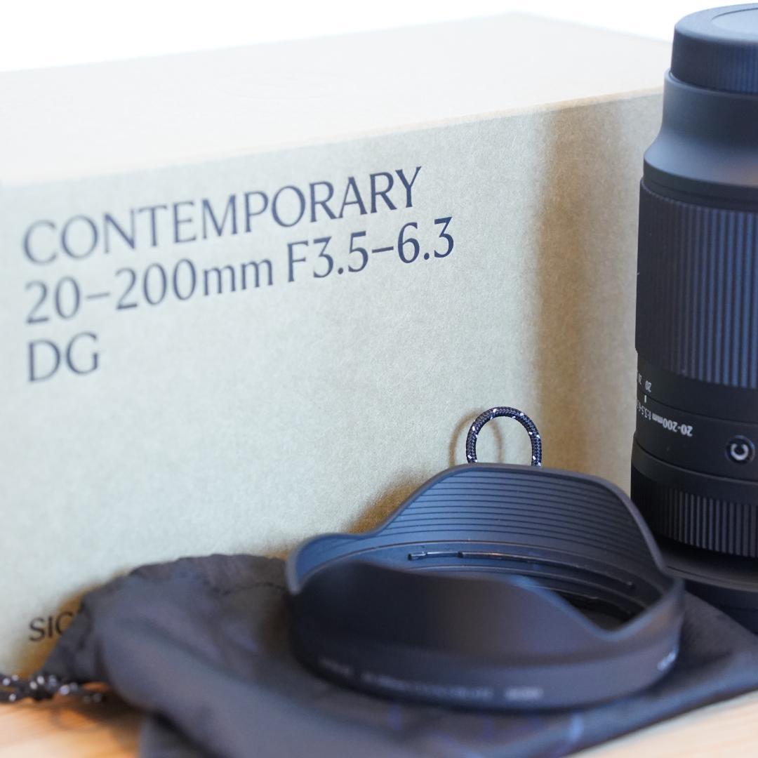 シグマ SIGMA 20-200mm F3.5-6.3 DG ソニーEマウント