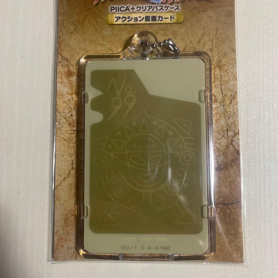 クレヨンしんちゃん　PIICA＋クリアパスケース　アクション仮面