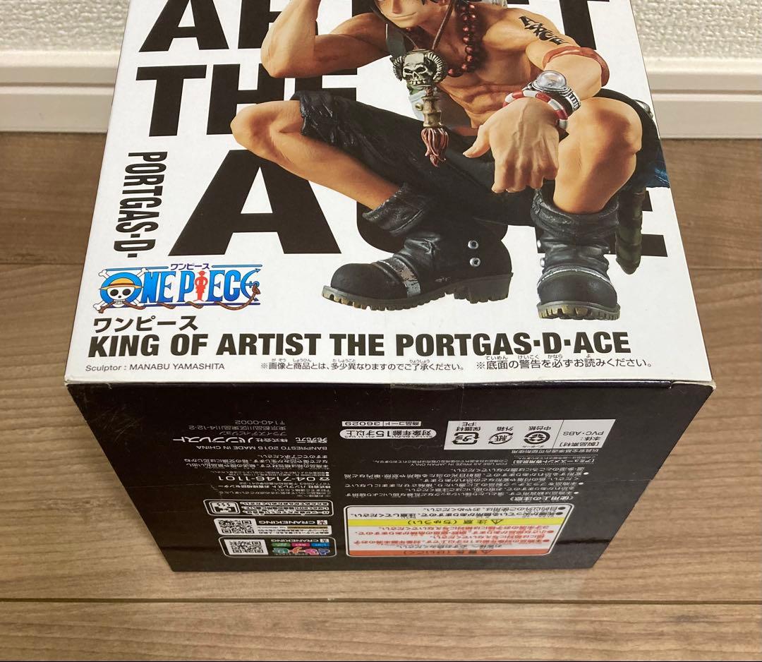 ワンピース KING OF ARTIST PORTGAS-D-ACE