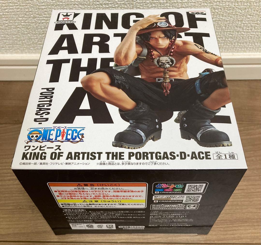 ワンピース KING OF ARTIST PORTGAS-D-ACE