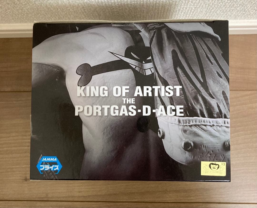 ワンピース KING OF ARTIST PORTGAS-D-ACE