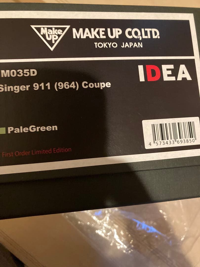 メイクアップIDEA◼️1/18 シンガー ポルシェ911 ペールグリーン