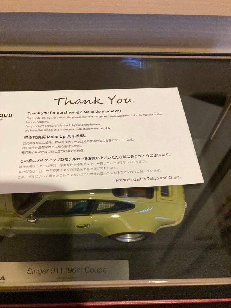 メイクアップIDEA◼️1/18 シンガー ポルシェ911 ペールグリーン