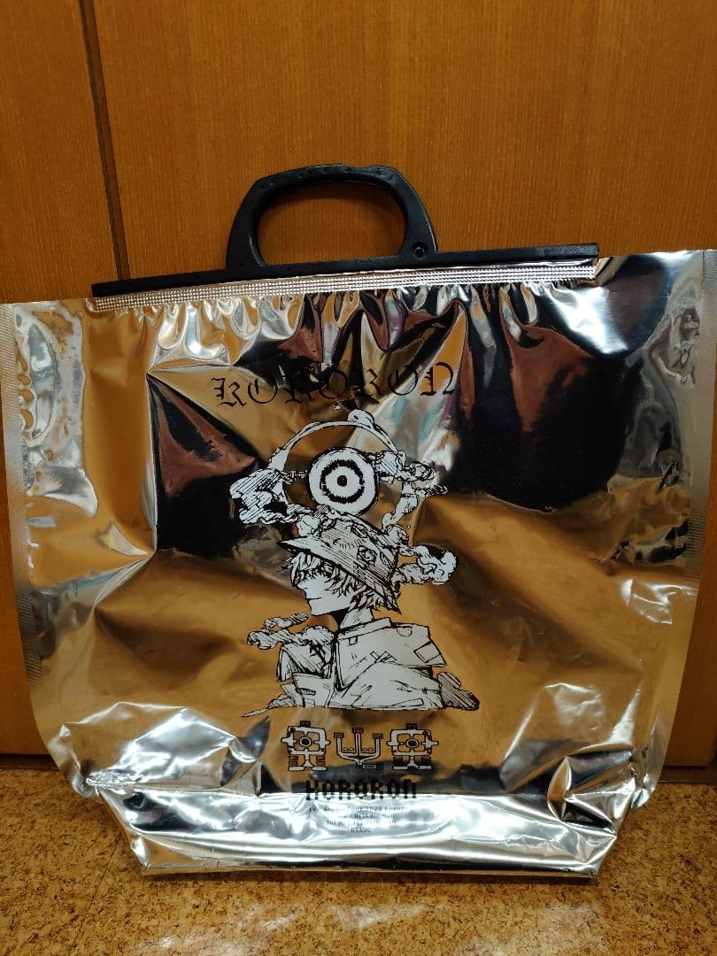 Eve　花嵐　ネイビー ジップアップジャケットМ