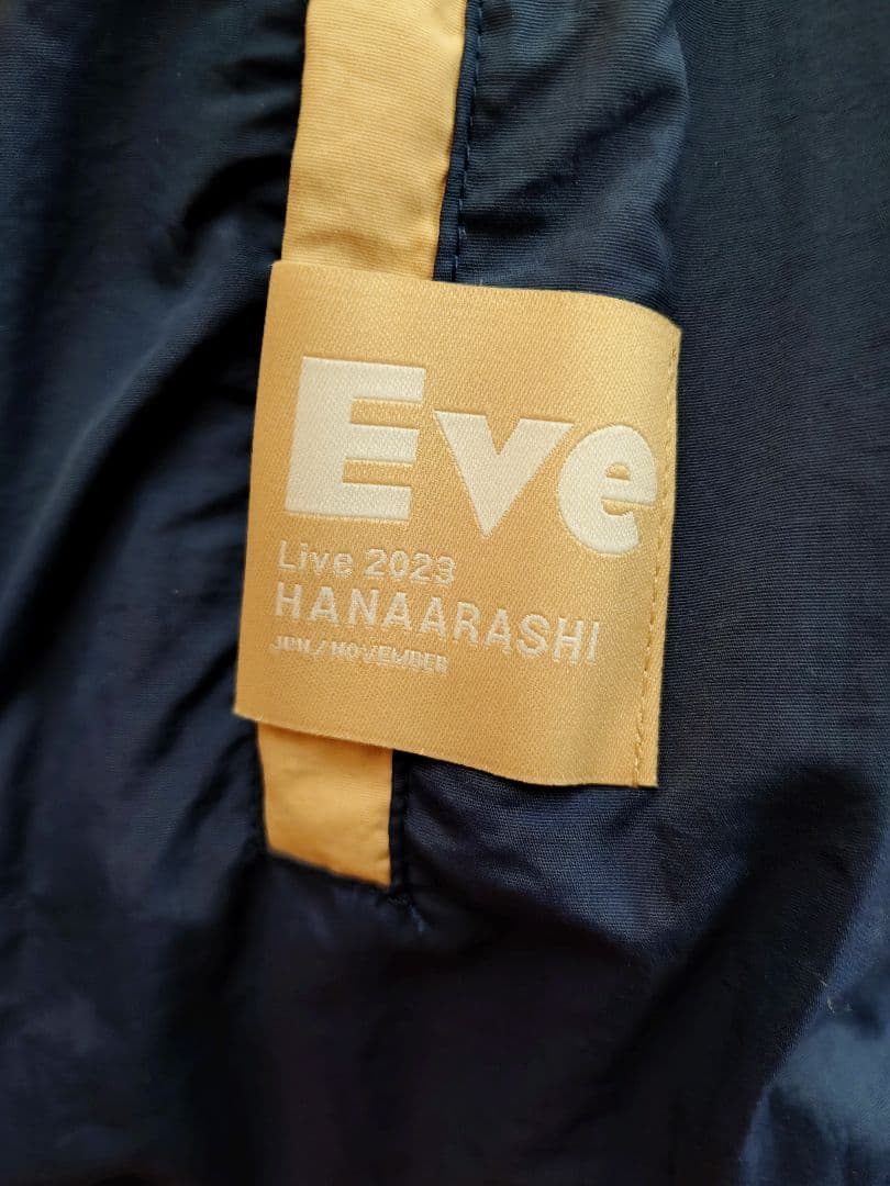 Eve　花嵐　ネイビー ジップアップジャケットМ