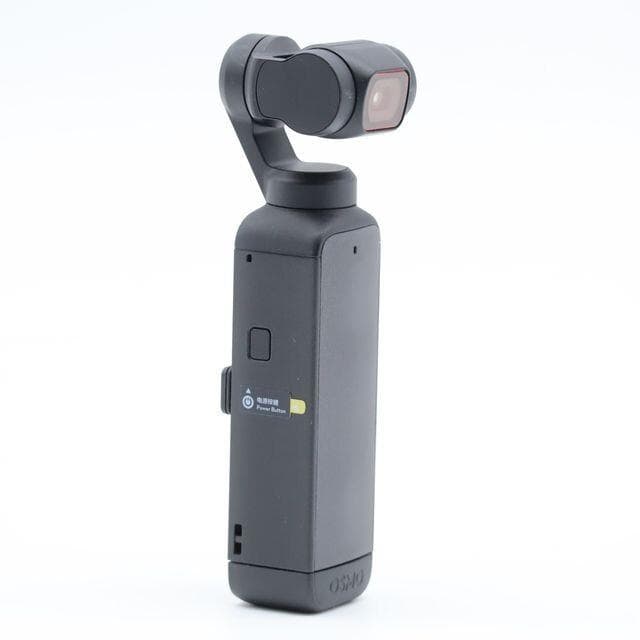 DJI Pocket 2 Creatorコンボ スタビライザー #4284