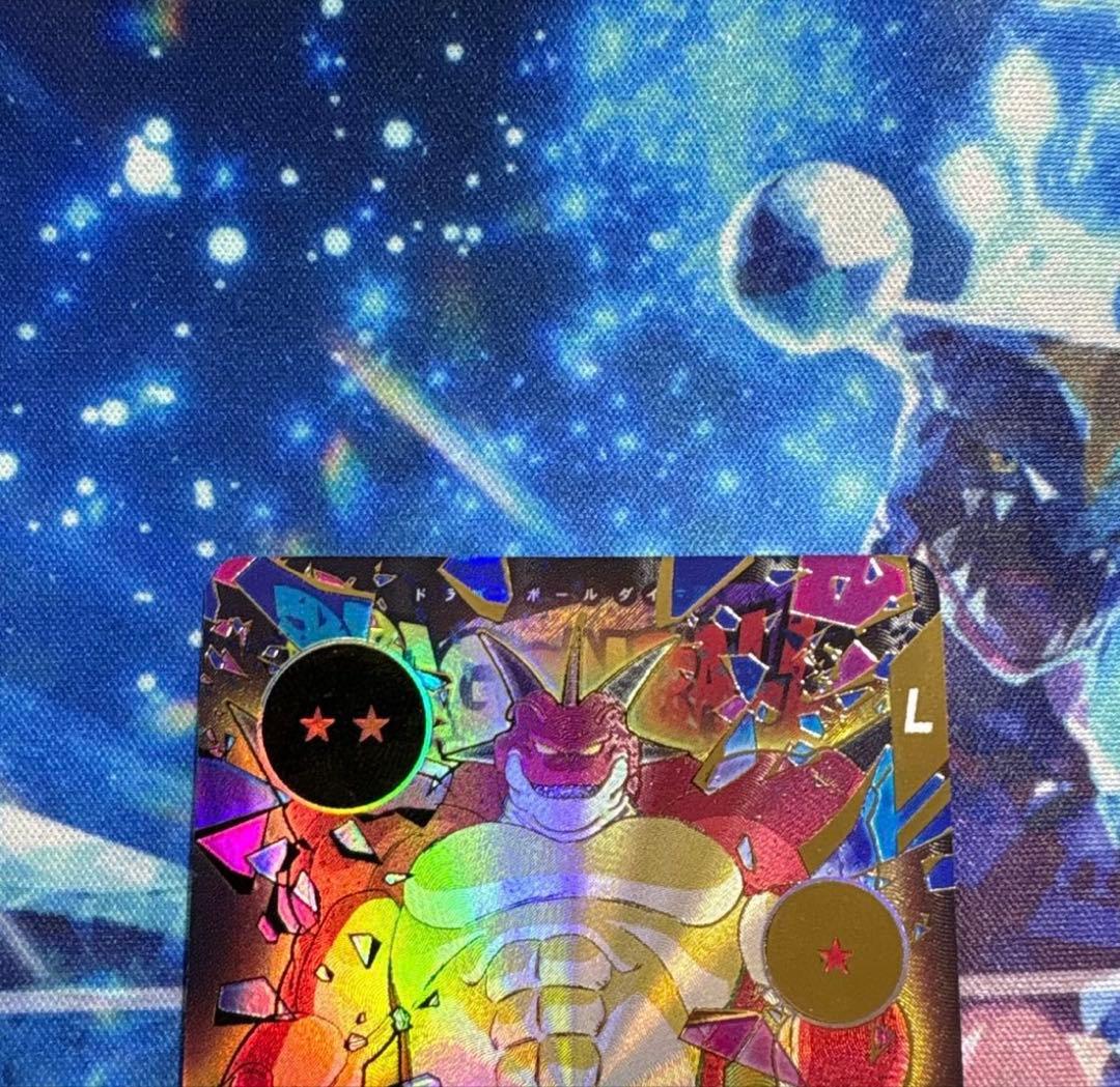 EX4-006 ポルンガ DA パラレル EXR ドラゴンボールダイバーズ