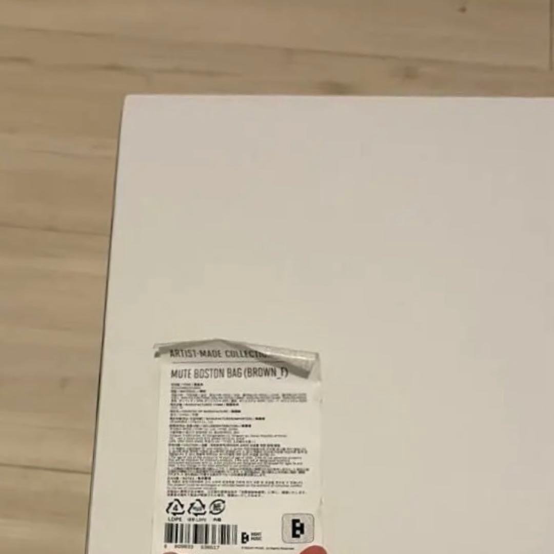 アイドル BTS ARTIST MADE V MUTE BOSTON BAG