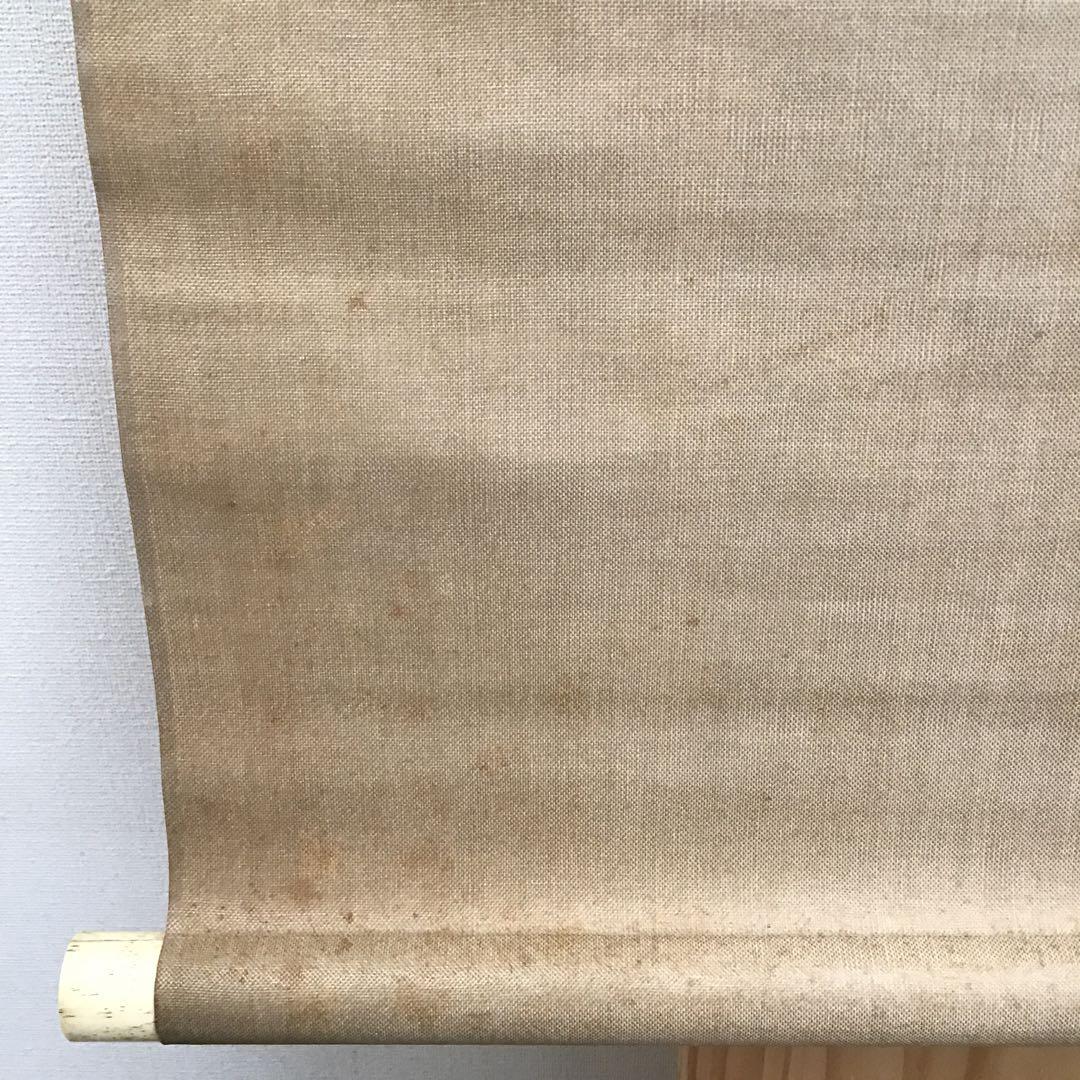 掛軸　水鶏(くいな) 渡辺清作　鑑定箱書付　共箱　紙箱　S936KJ